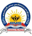 RMS